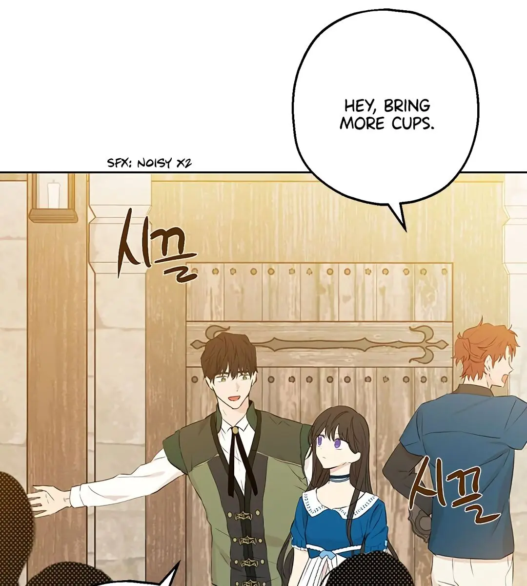 I Am the Real One Chapter 9 Page 115