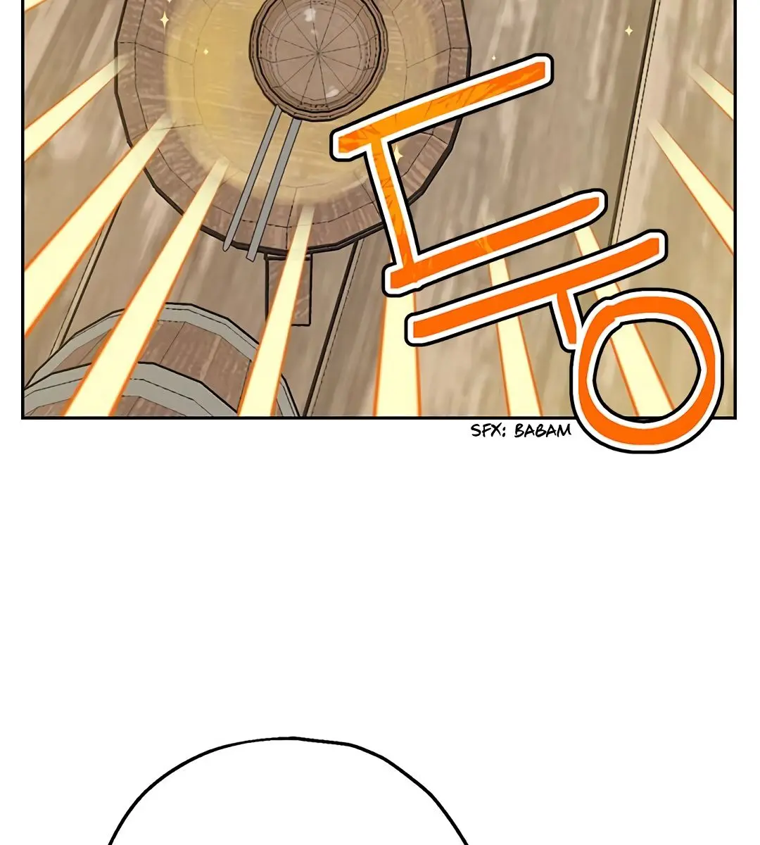 I Am the Real One Chapter 9 Page 121