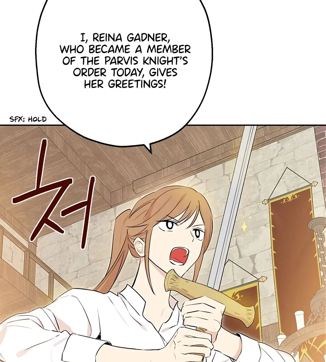 I Am the Real One Chapter 9 Page 122