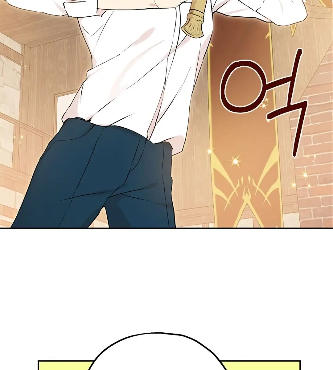 I Am the Real One Chapter 9 Page 123
