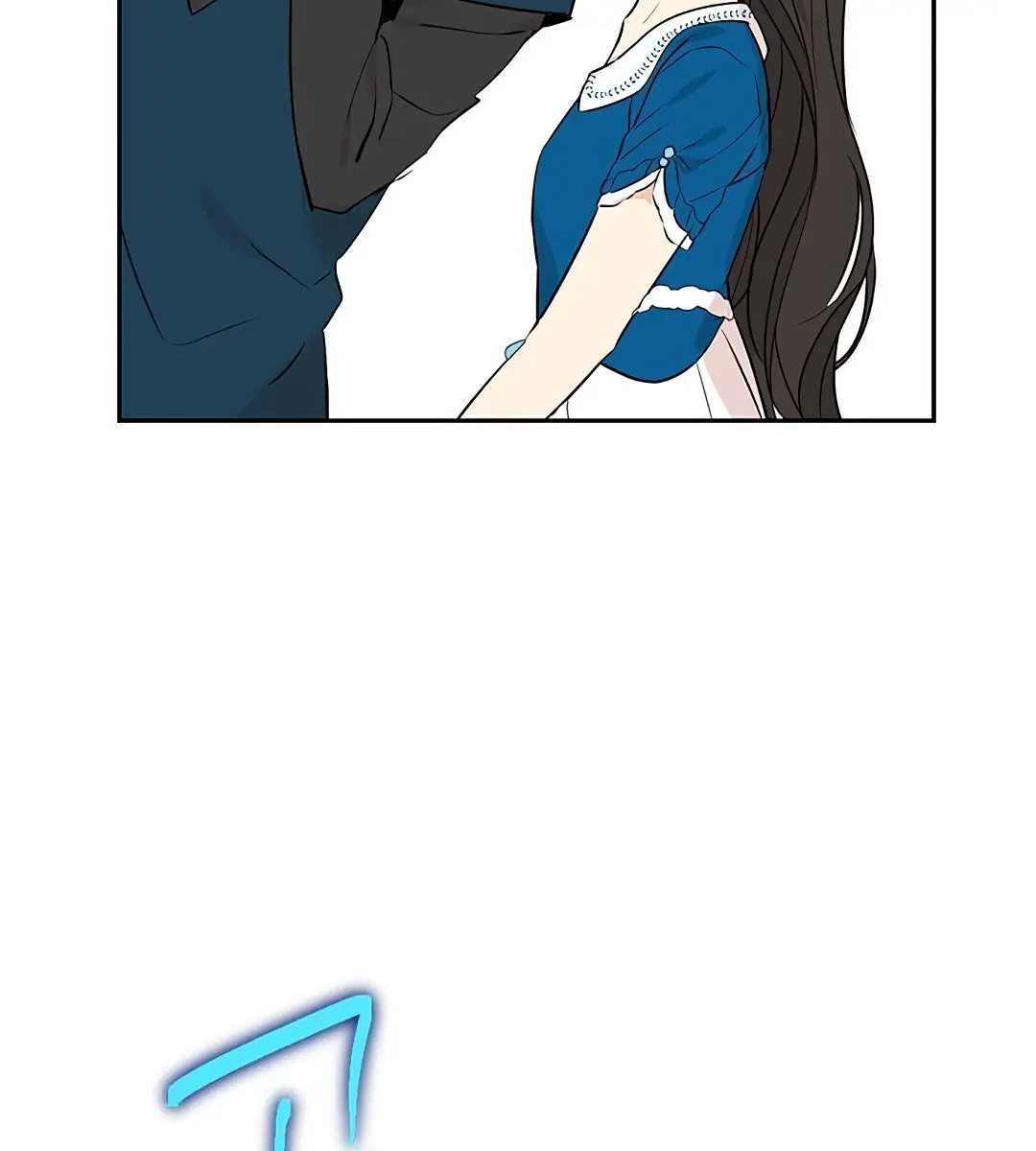 I Am the Real One Chapter 9 Page 125