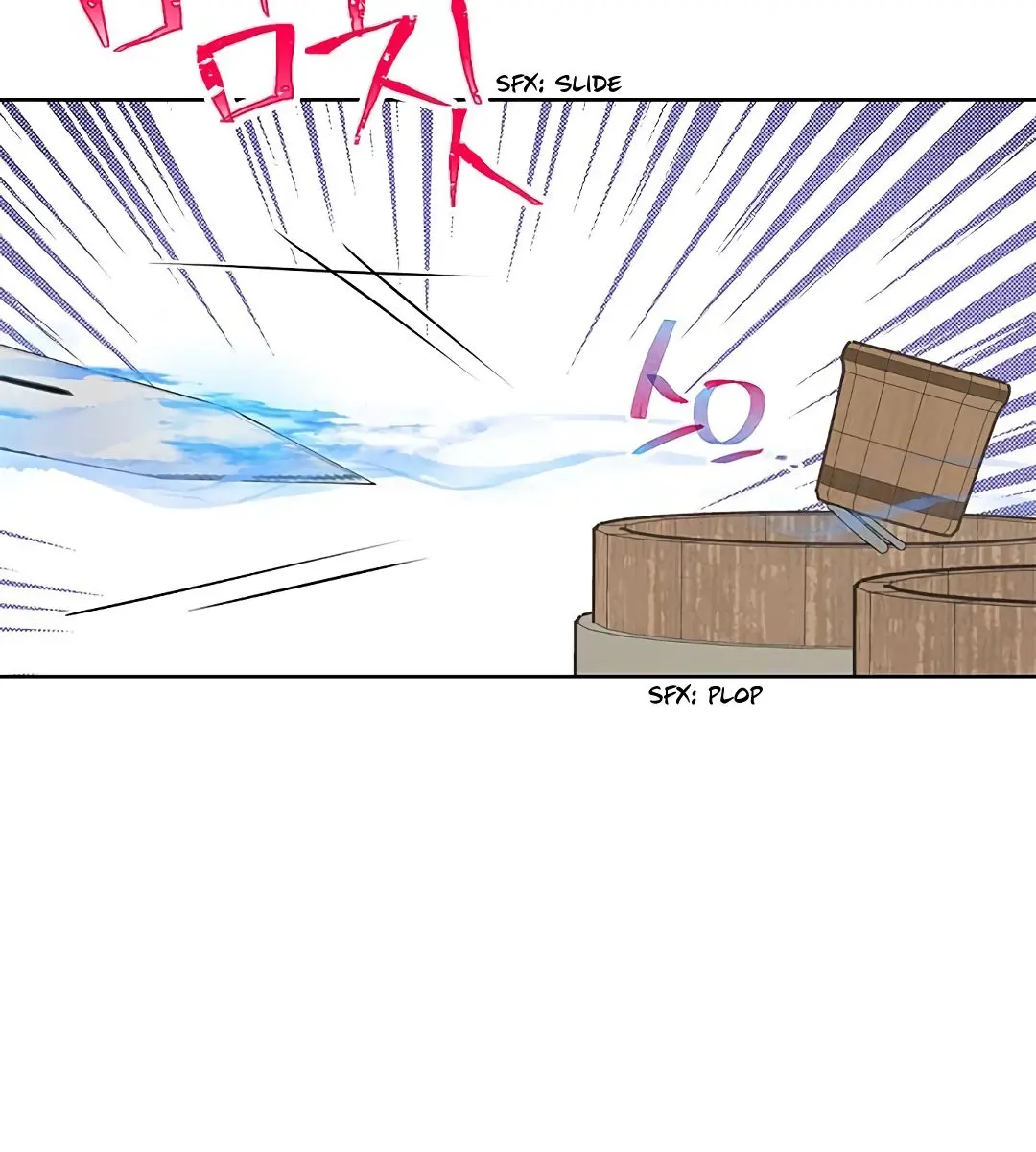 I Am the Real One Chapter 9 Page 131
