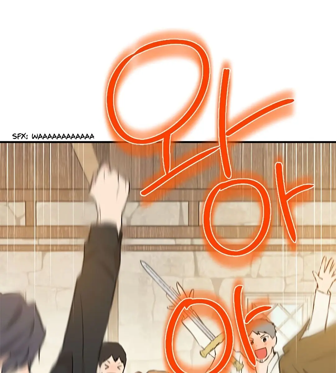 I Am the Real One Chapter 9 Page 135
