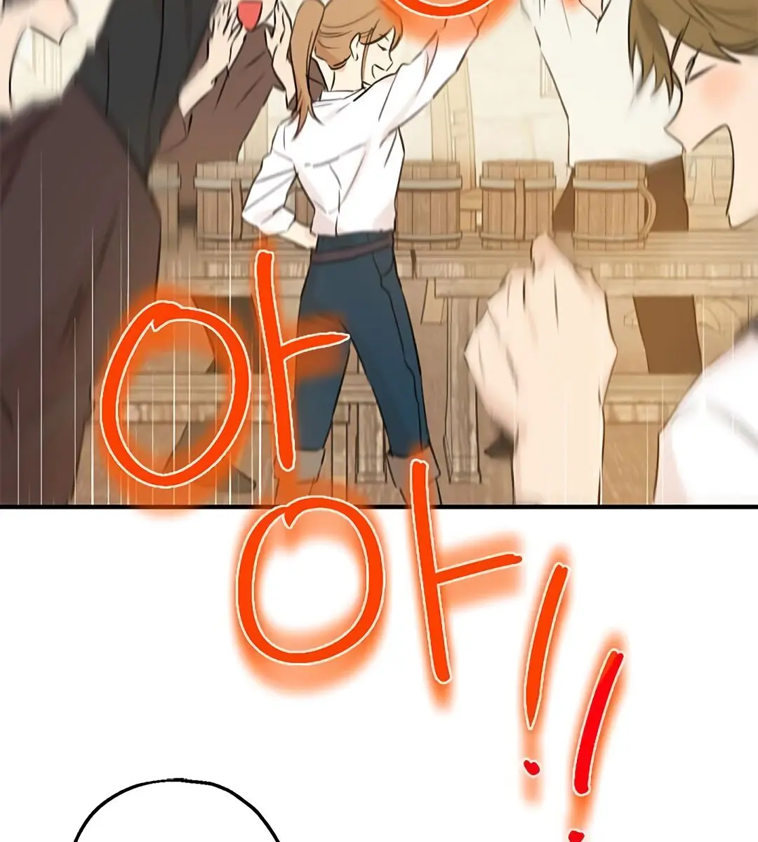 I Am the Real One Chapter 9 Page 136