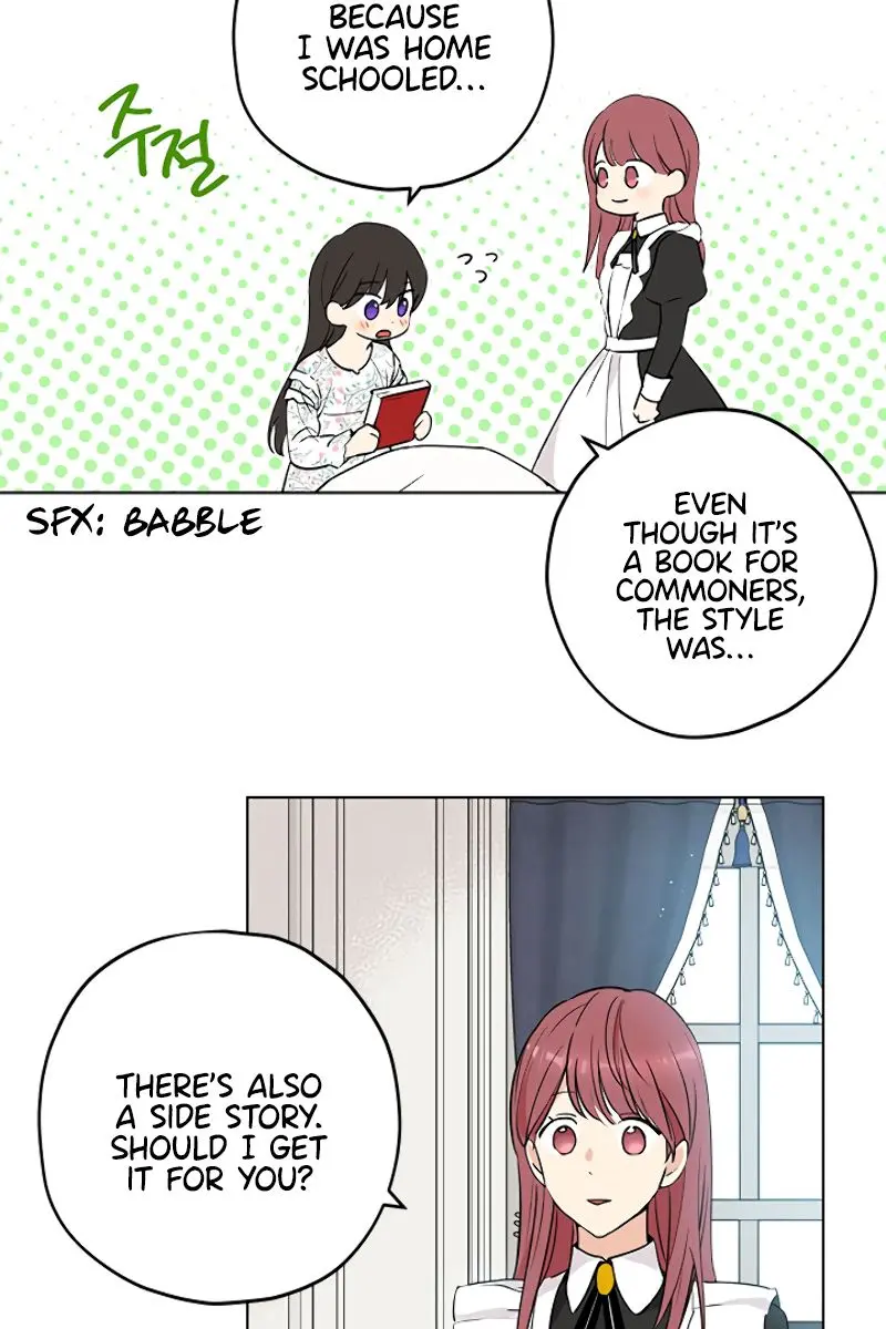I Am the Real One Chapter 12 Page 14