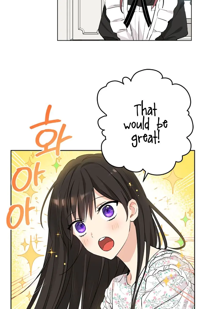 I Am the Real One Chapter 12 Page 15
