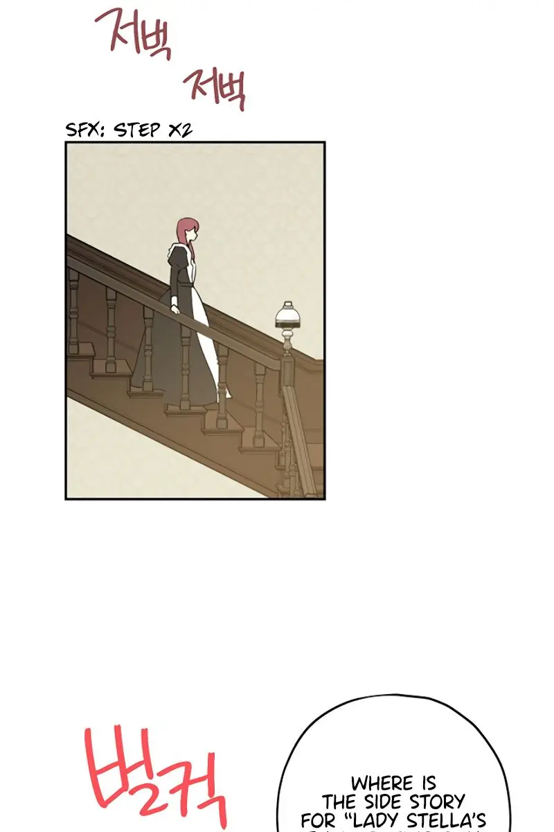 I Am the Real One Chapter 12 Page 23
