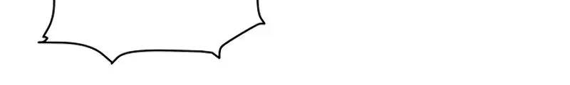 I Am the Real One Chapter 12 Page 27