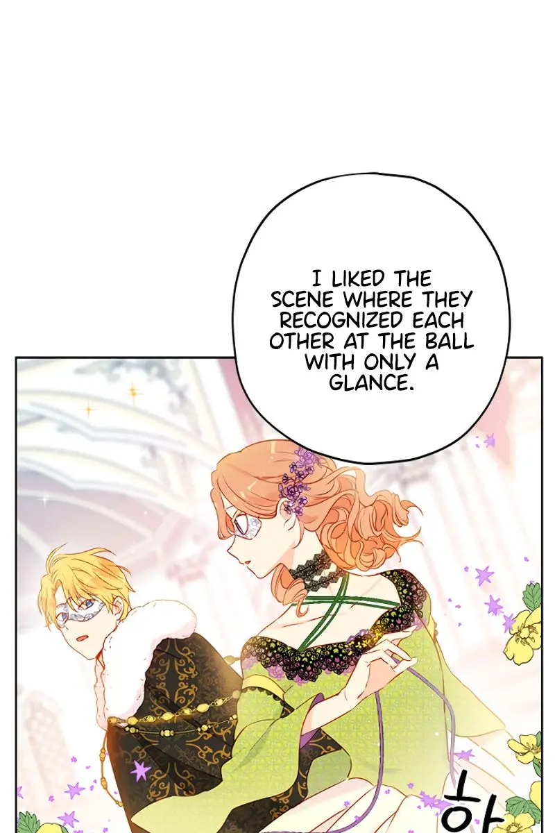 I Am the Real One Chapter 12 Page 47