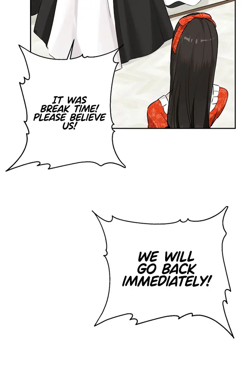 I Am the Real One Chapter 12 Page 57
