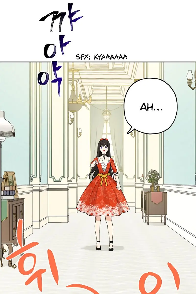 I Am the Real One Chapter 12 Page 59