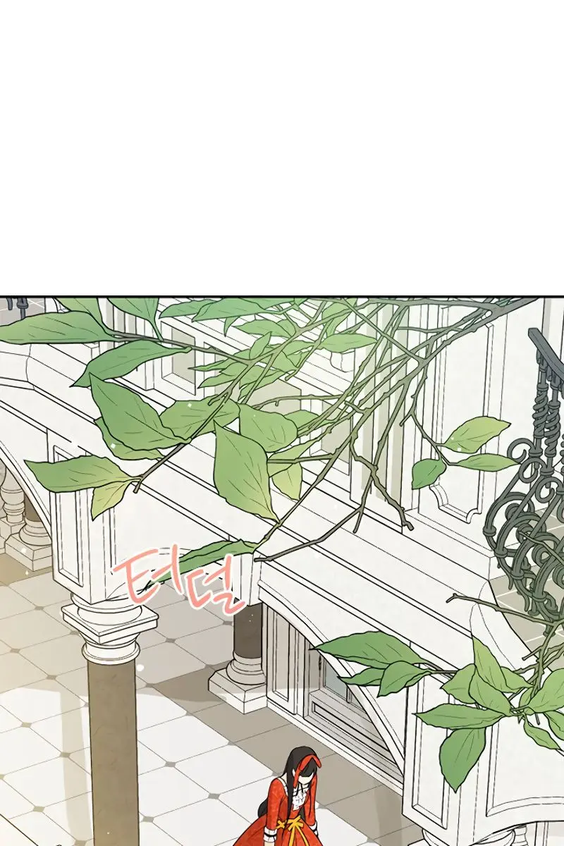 I Am the Real One Chapter 12 Page 63