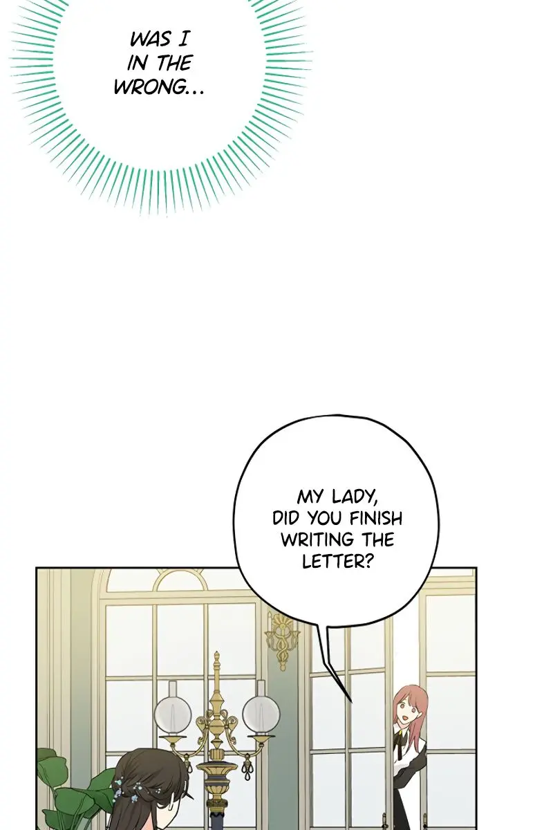 I Am the Real One Chapter 13 Page 43