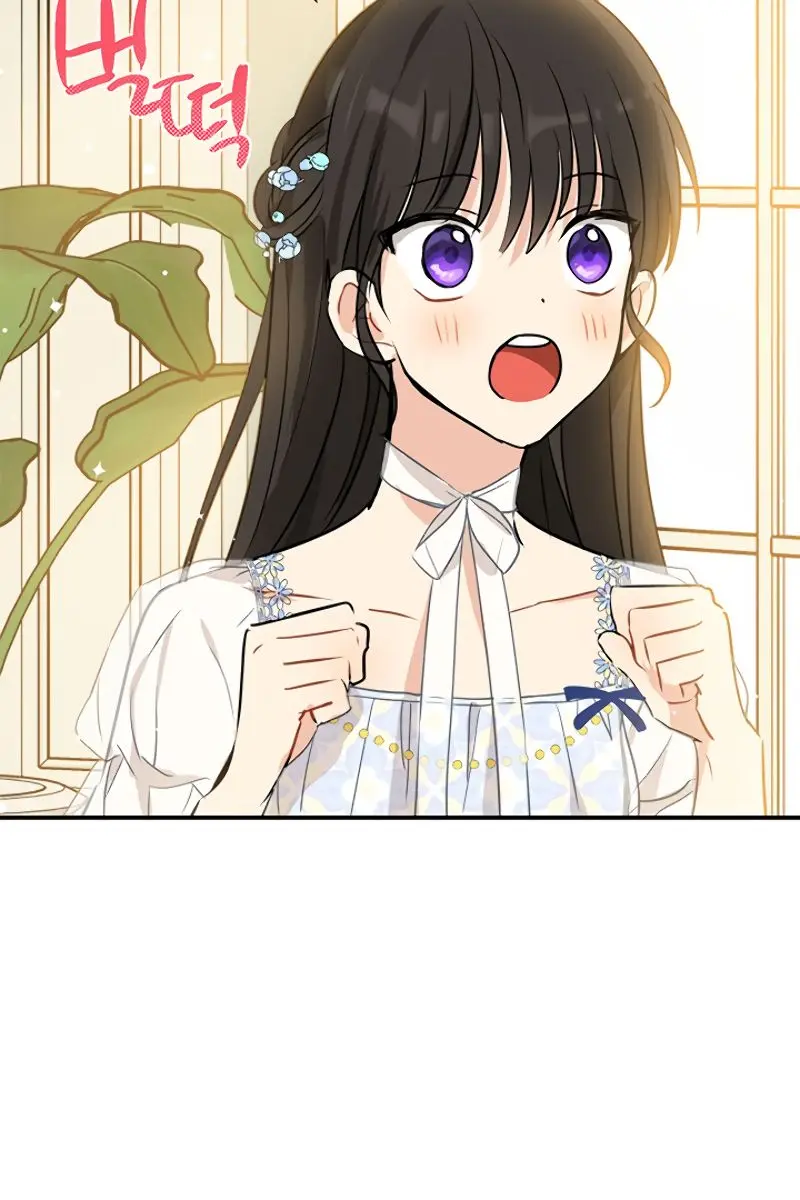 I Am the Real One Chapter 13 Page 64