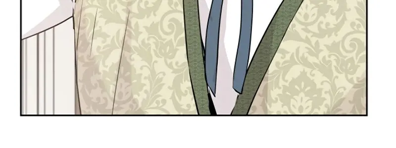 I Am the Real One Chapter 14 Page 18