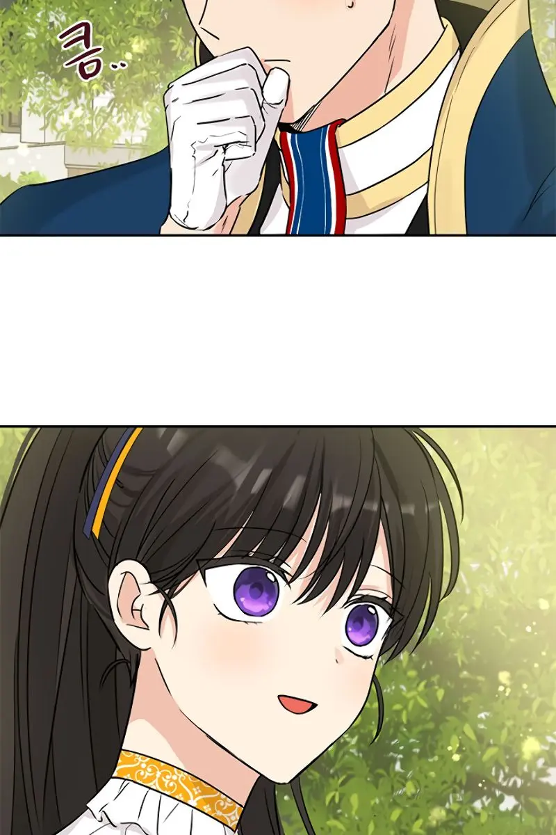 I Am the Real One Chapter 14 Page 63