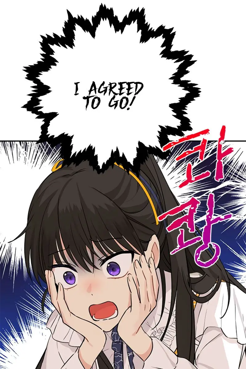 I Am the Real One Chapter 14 Page 67