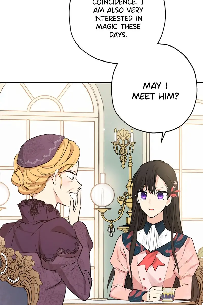 I Am the Real One Chapter 15 Page 18
