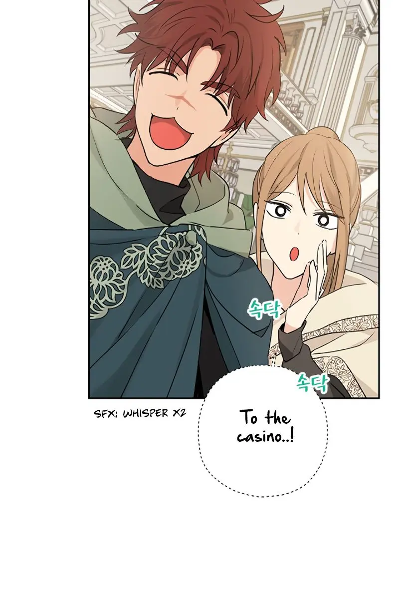 I Am the Real One Chapter 15 Page 75