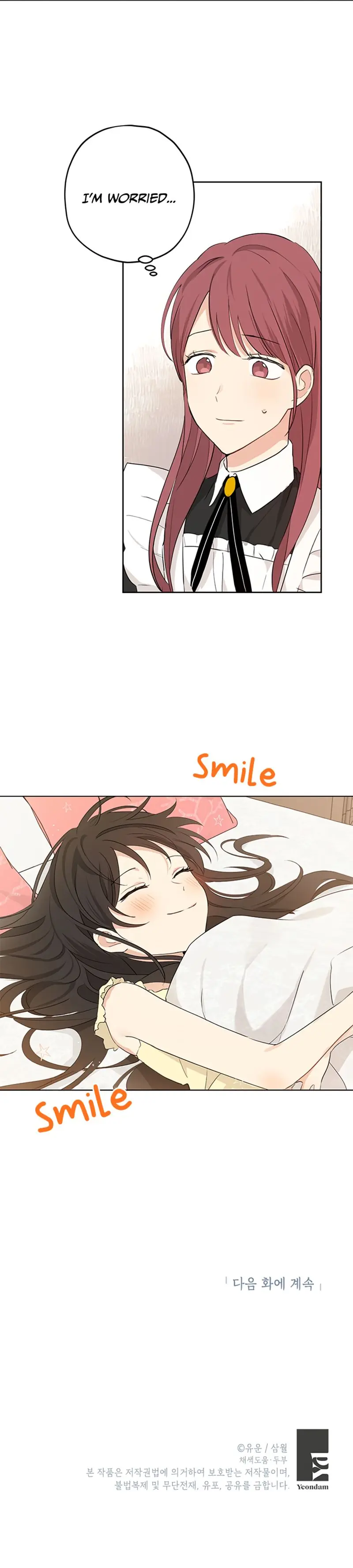 I Am the Real One Chapter 18 Page 17