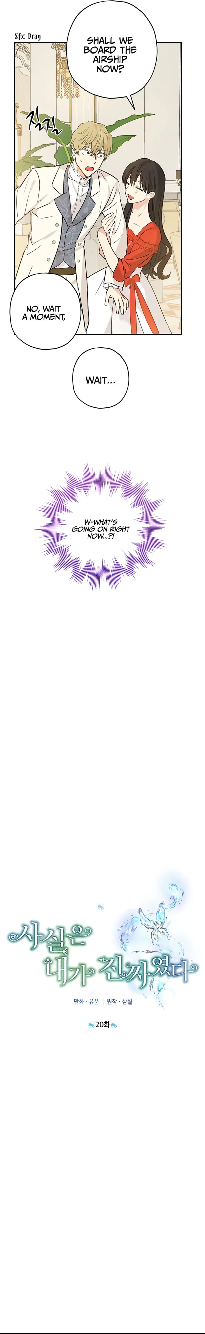 I Am the Real One Chapter 20 Page 10