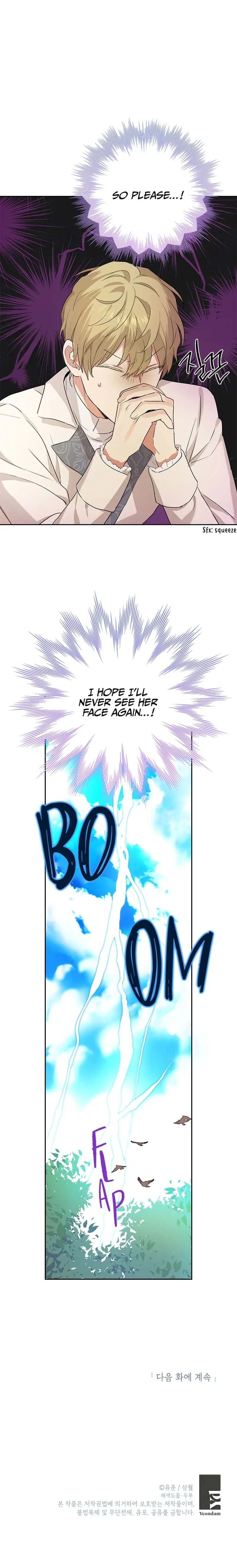 I Am the Real One Chapter 21 Page 16