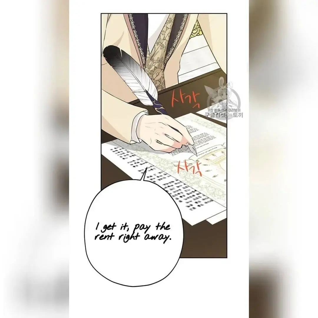 I Am the Real One Chapter 22 Page 7