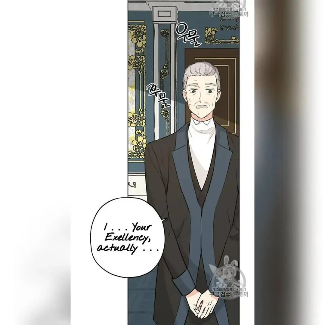 I Am the Real One Chapter 22 Page 8