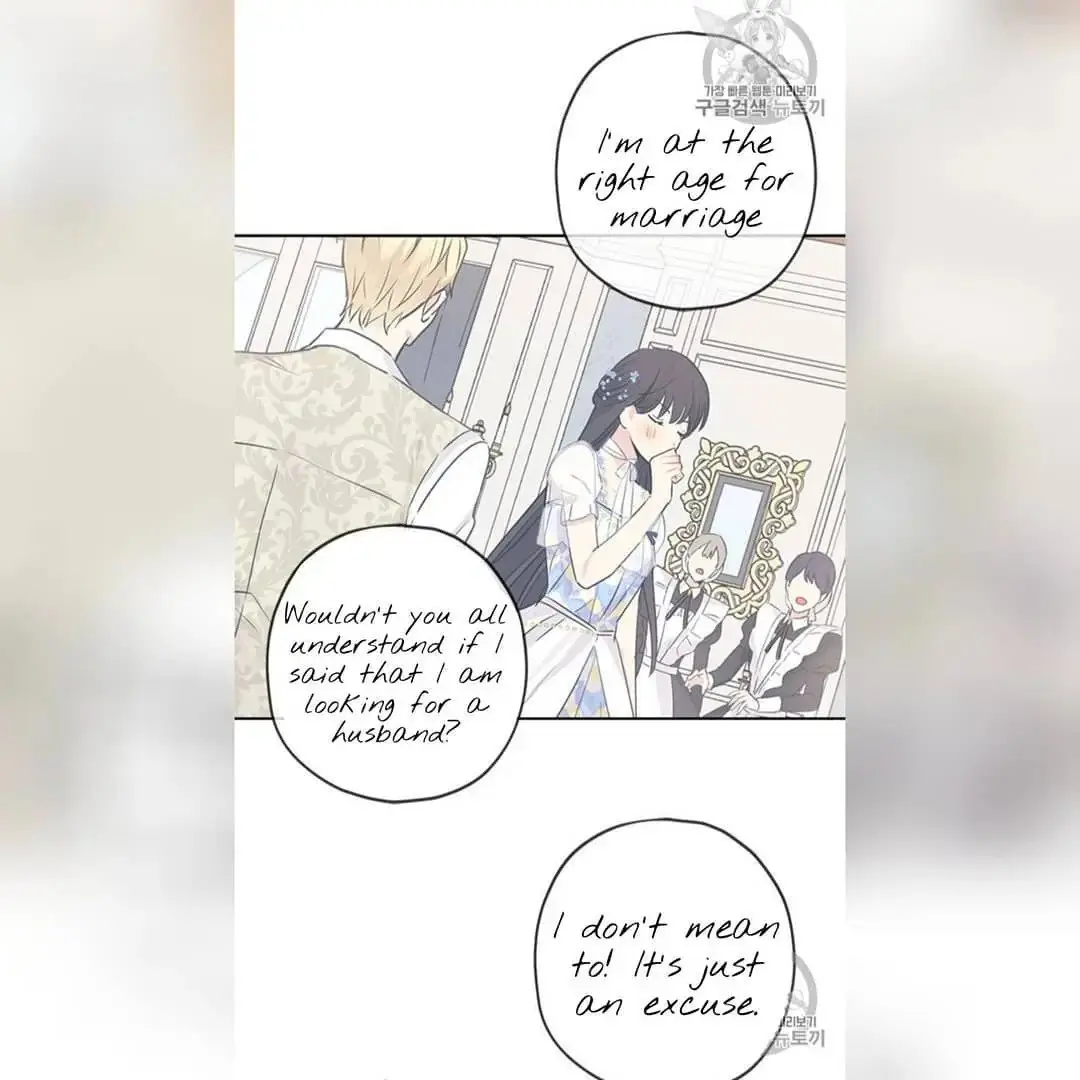 I Am the Real One Chapter 22 Page 13