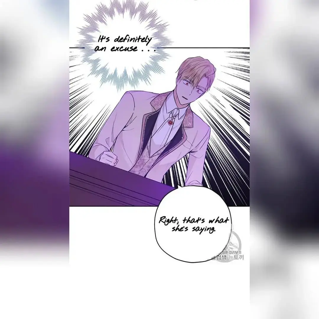 I Am the Real One Chapter 22 Page 14