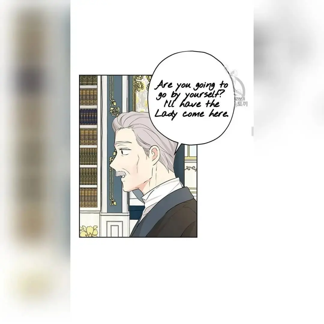 I Am the Real One Chapter 22 Page 16