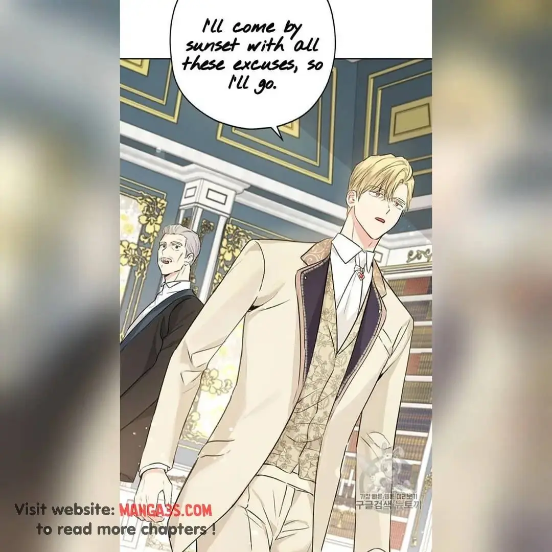 I Am the Real One Chapter 22 Page 17