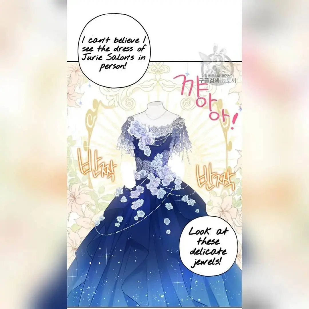I Am the Real One Chapter 22 Page 19