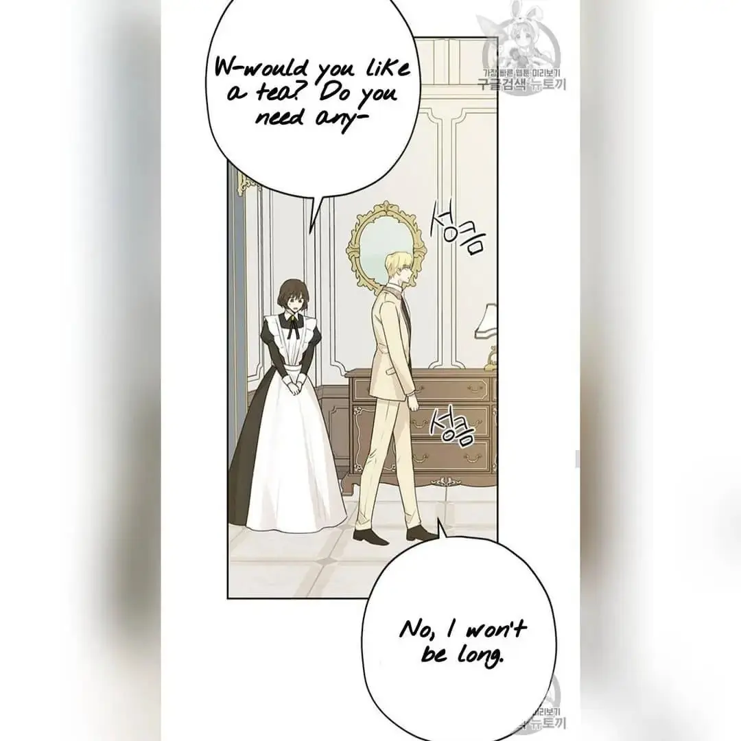 I Am the Real One Chapter 22 Page 26