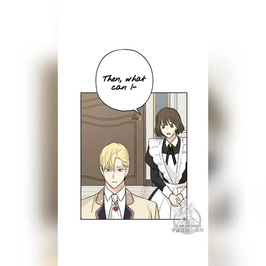 I Am the Real One Chapter 22 Page 27