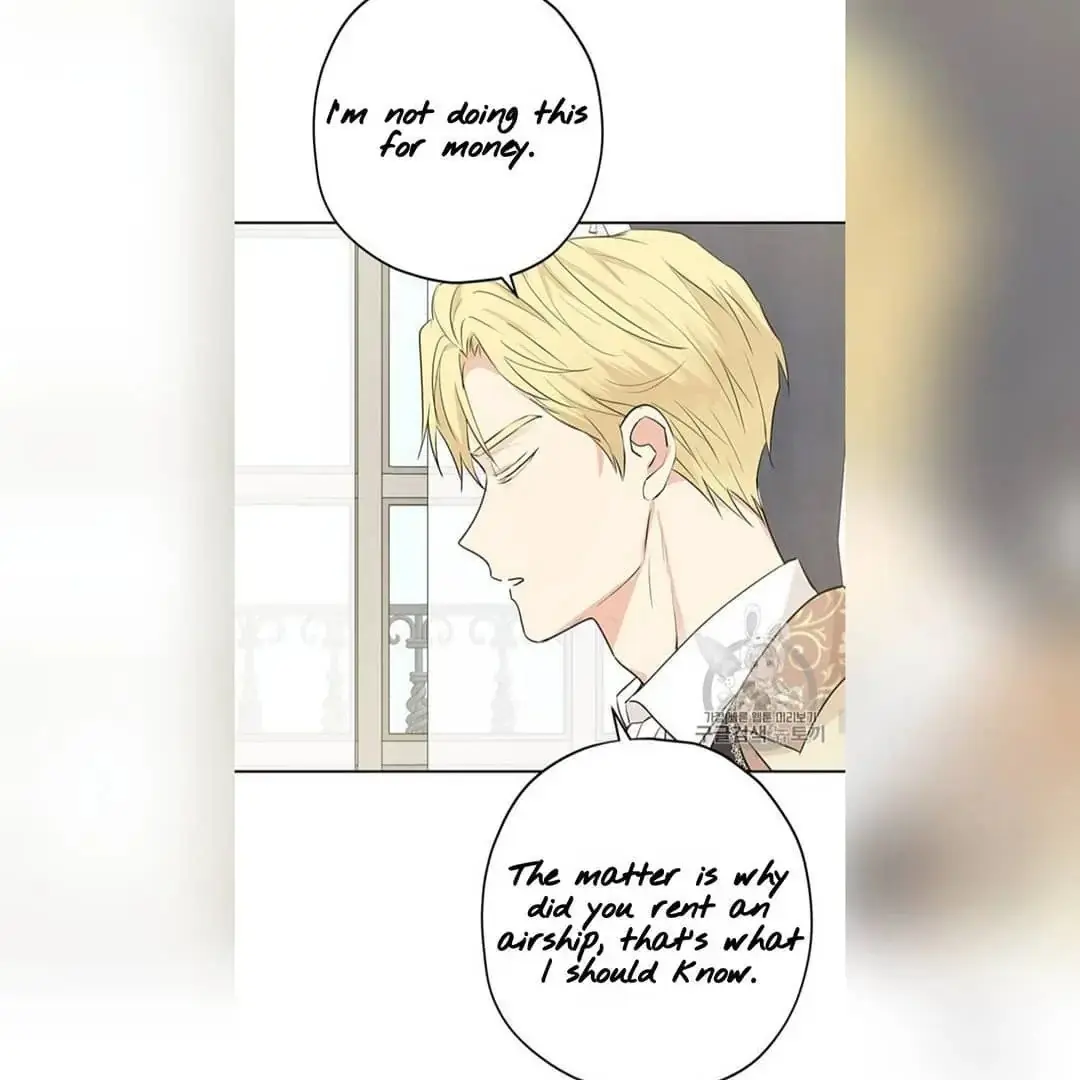 I Am the Real One Chapter 22 Page 31