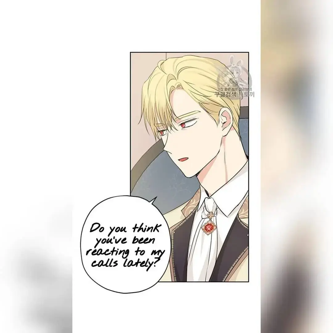 I Am the Real One Chapter 22 Page 33