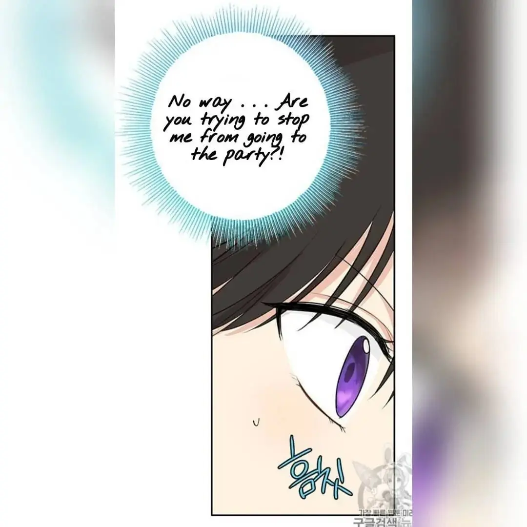 I Am the Real One Chapter 22 Page 43