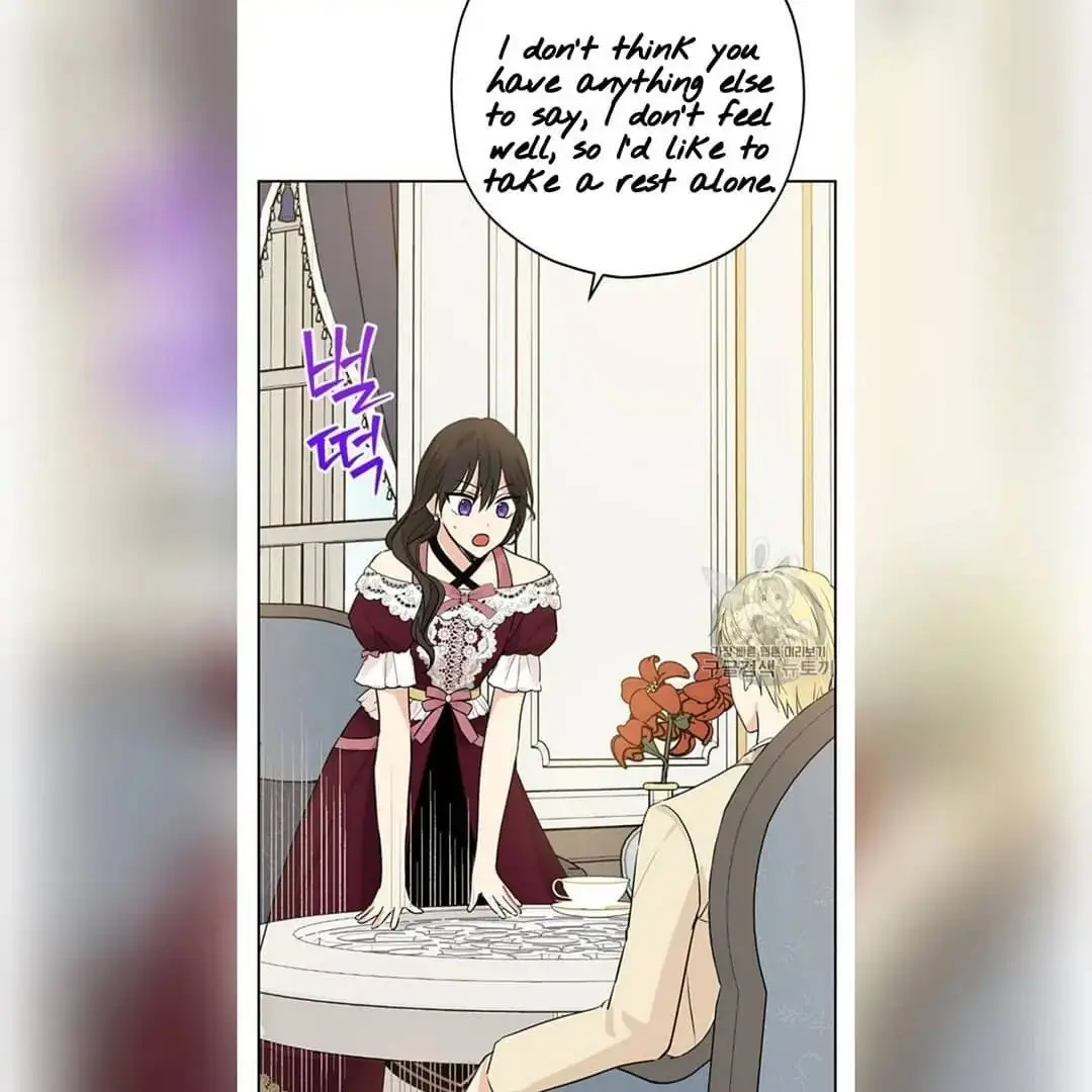 I Am the Real One Chapter 22 Page 44