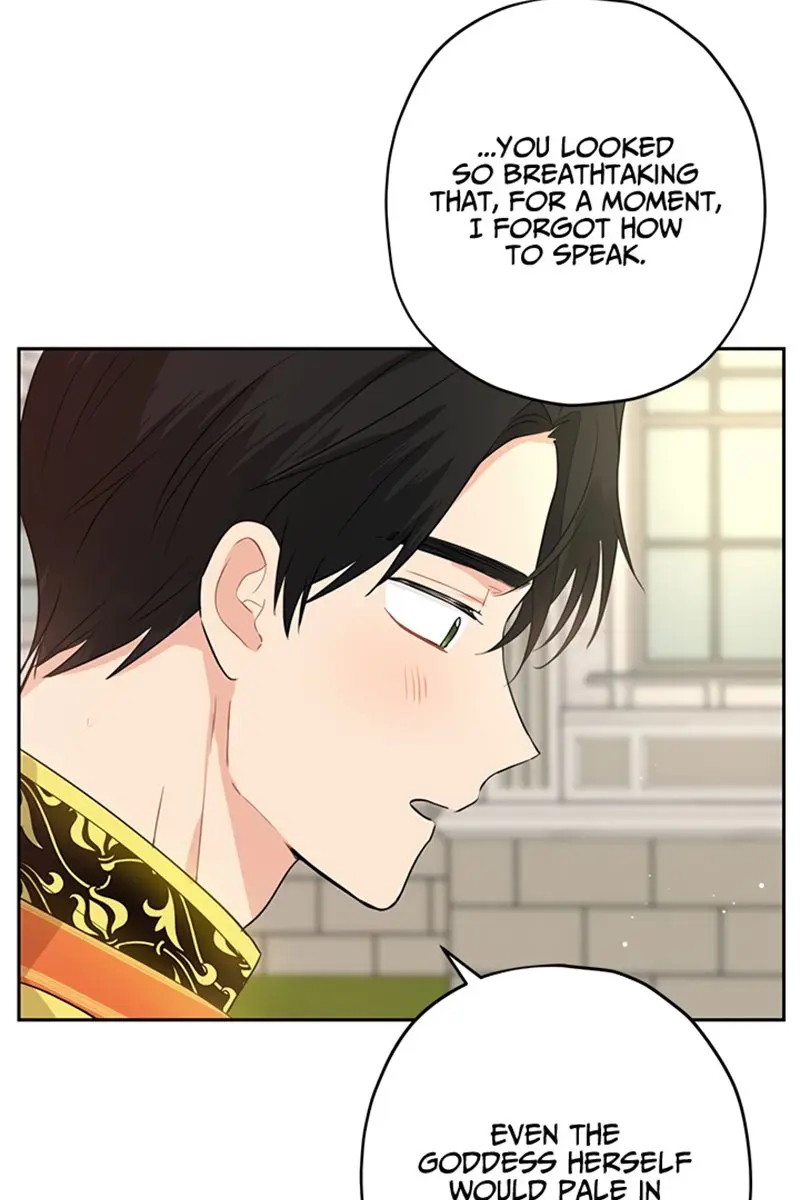 I Am the Real One Chapter 23 Page 17