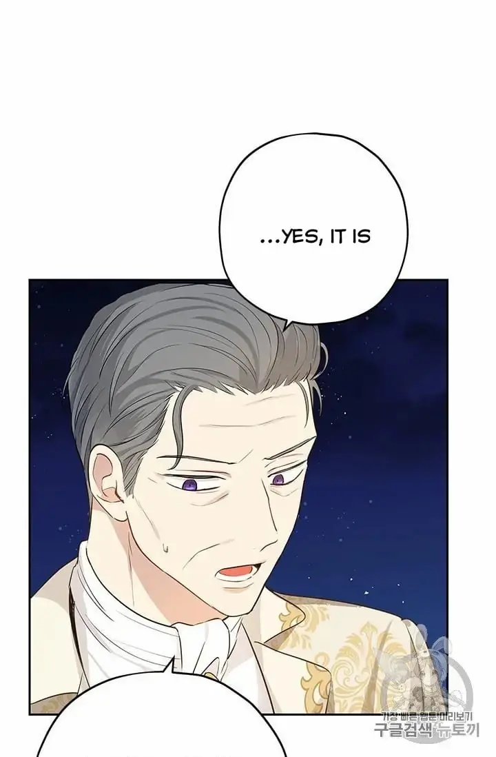 I Am the Real One Chapter 24 Page 6