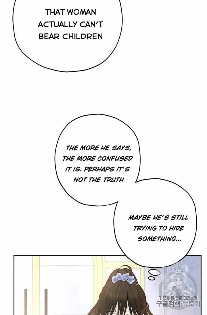 I Am the Real One Chapter 24 Page 7