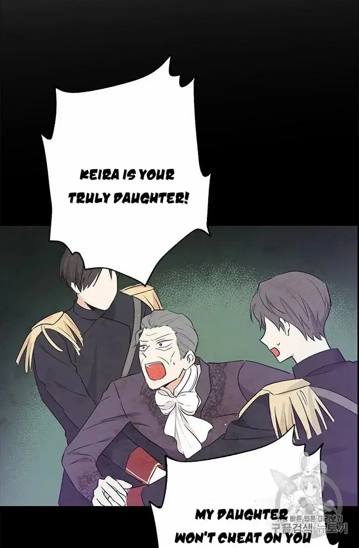 I Am the Real One Chapter 24 Page 9