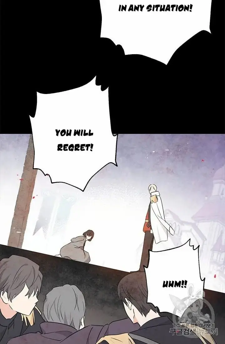 I Am the Real One Chapter 24 Page 10