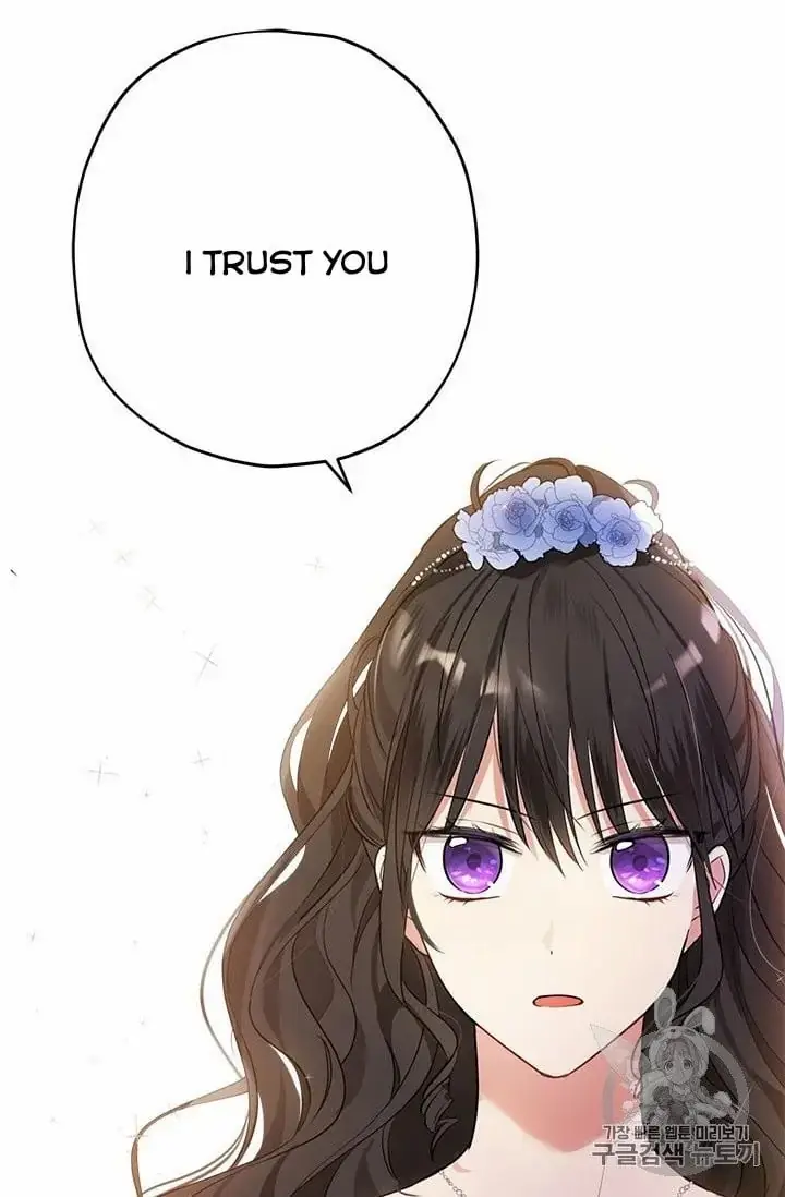 I Am the Real One Chapter 24 Page 12