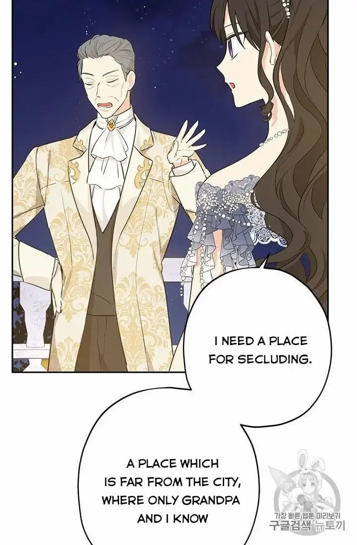 I Am the Real One Chapter 24 Page 14