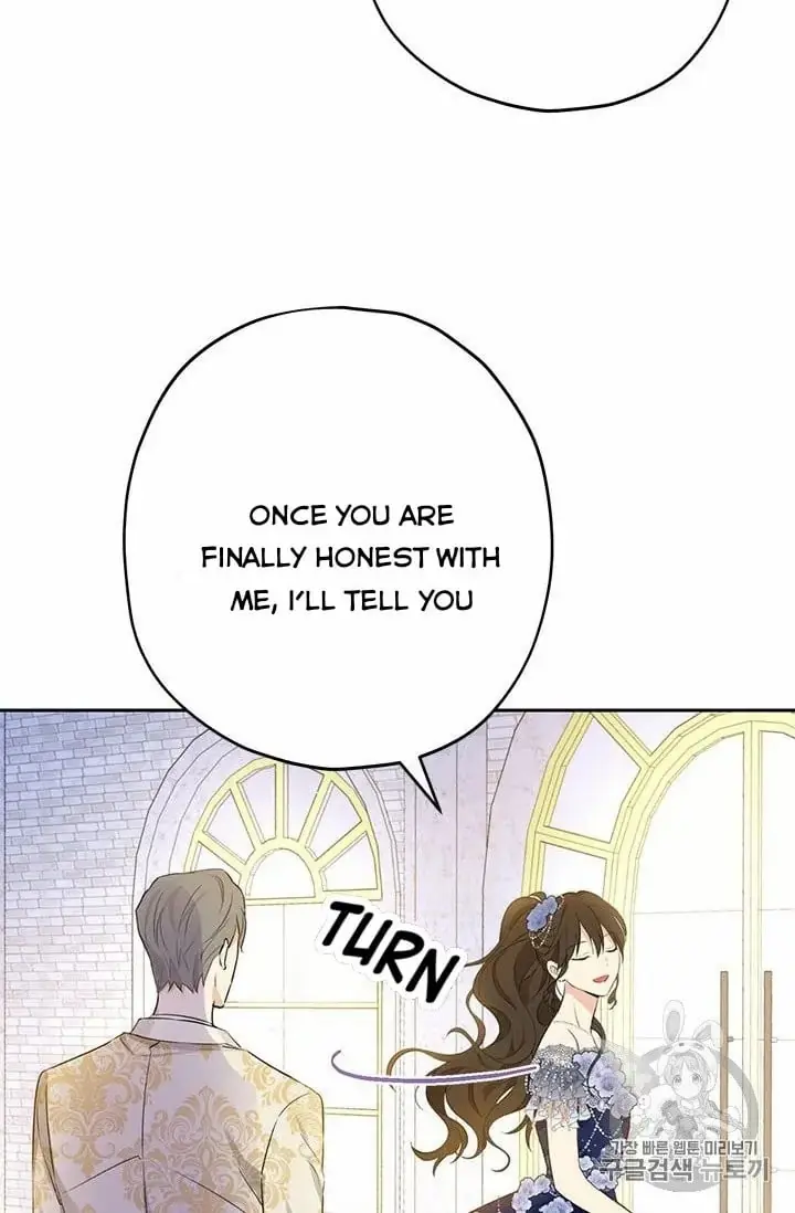 I Am the Real One Chapter 24 Page 16