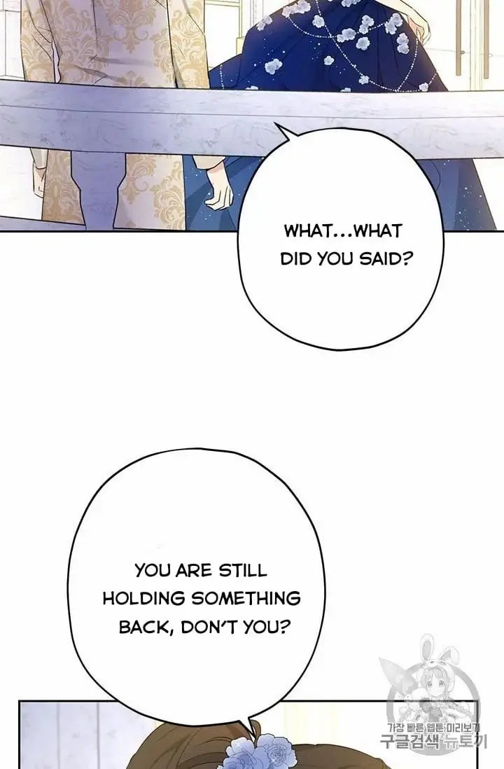 I Am the Real One Chapter 24 Page 17