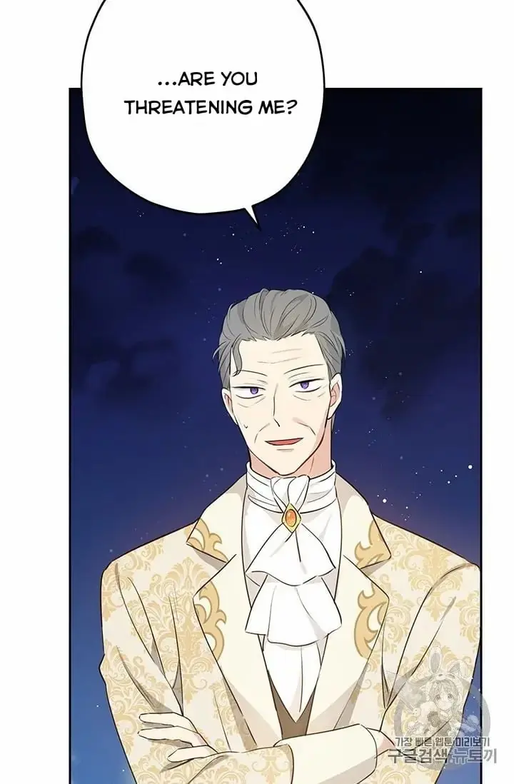 I Am the Real One Chapter 24 Page 19