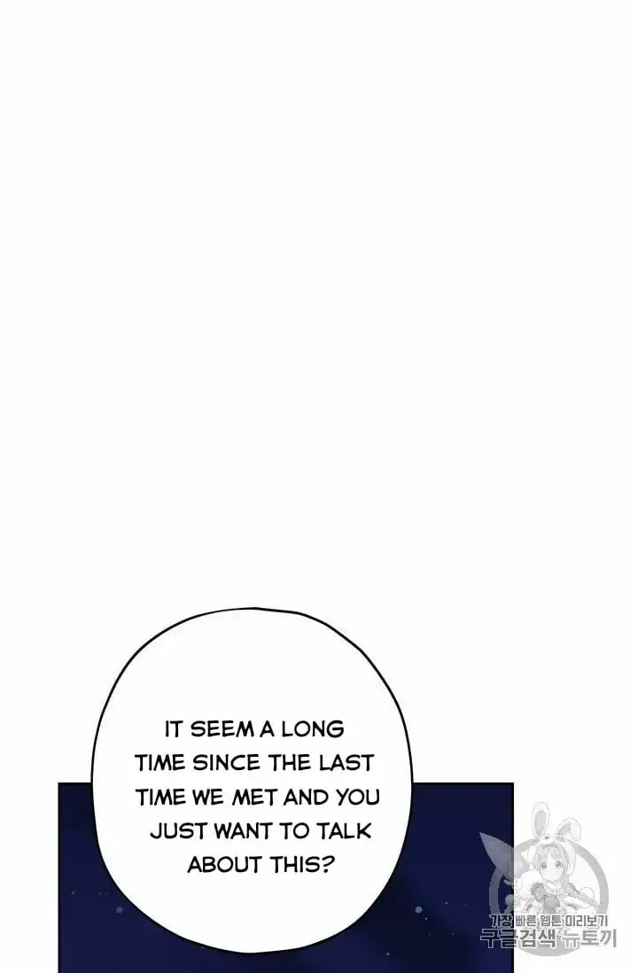 I Am the Real One Chapter 24 Page 35
